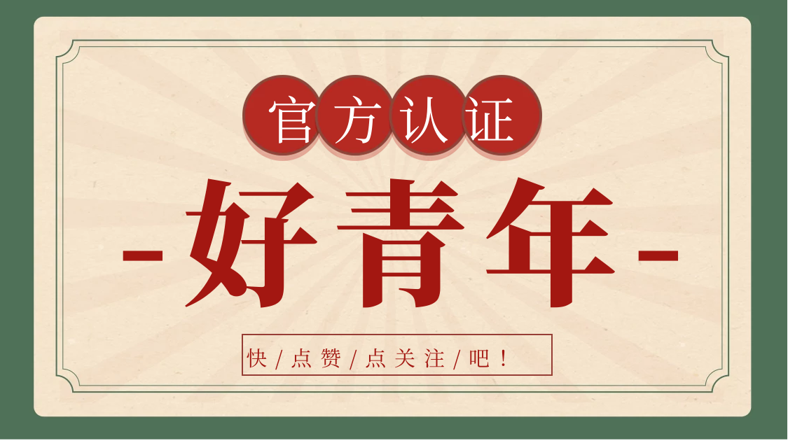 python远程控制模块paramiko