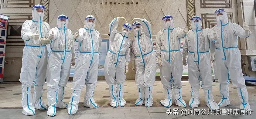 一丝温暖能抵万里寒霜,一种奉献能克万重艰难——“郑州速度”背后的郑大三附院(暨河南省妇幼保健院)