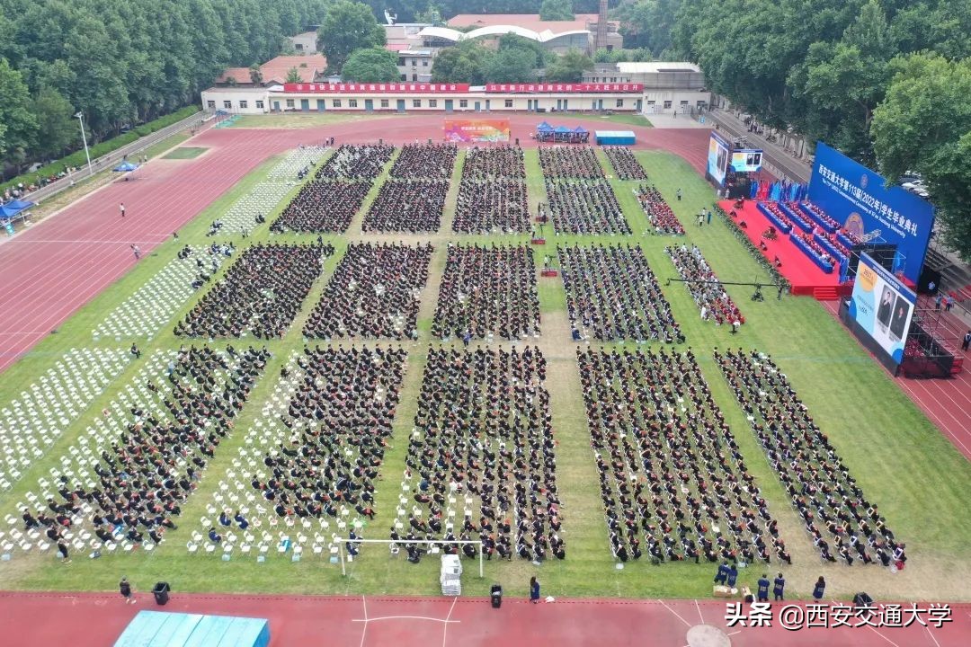 @交大学子，你们永远是母校的骄傲！