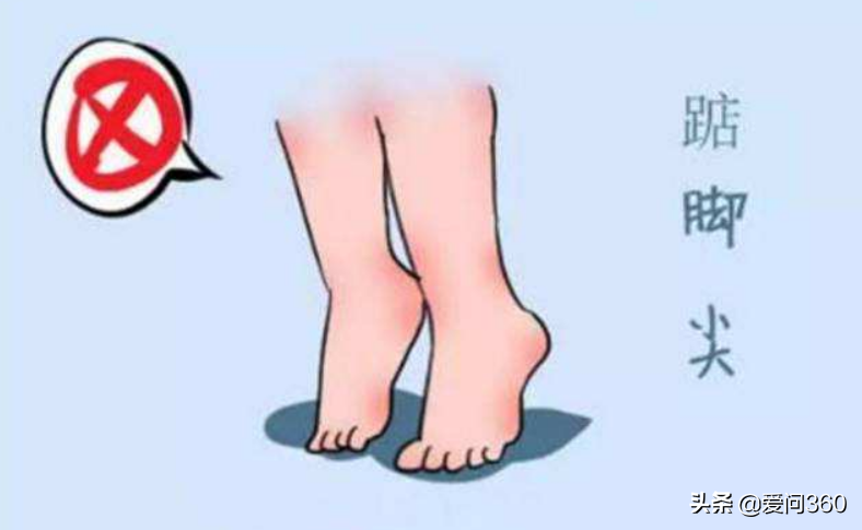 多做“踮脚尖”好处多，能促进血液循环，对痔疮也有好处