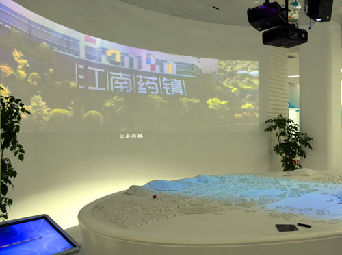 浙江旅游：绿色中国行走进金华磐安（图）