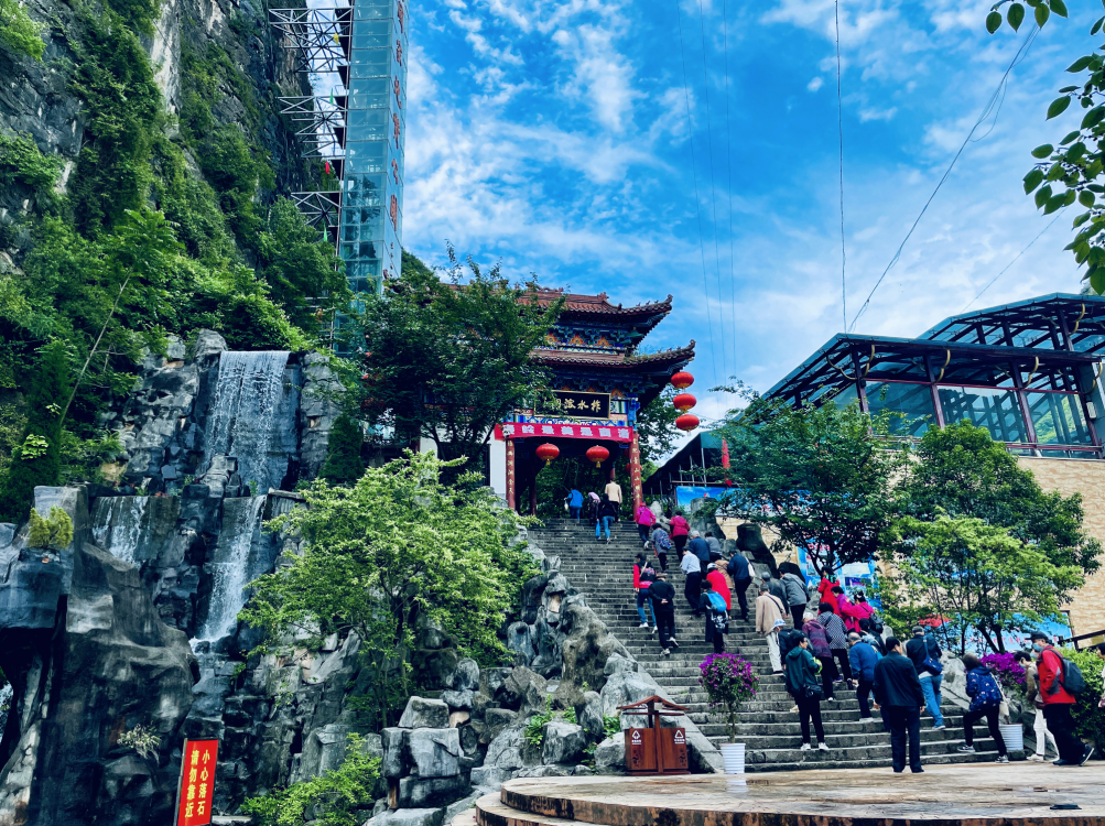 柞水溶洞門票多少錢今日票「柞水溶洞門票多少錢今日票」