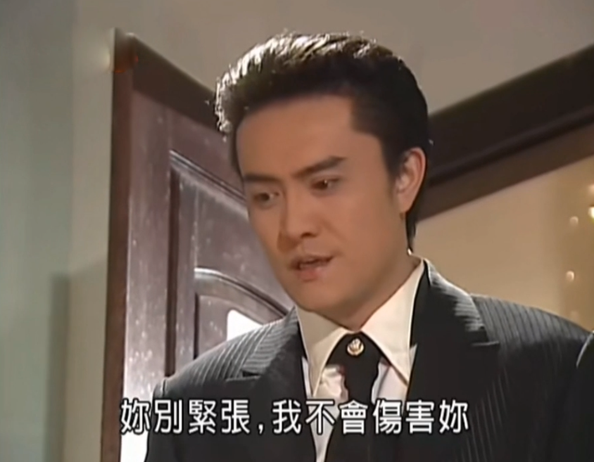 《意难忘》最渣富二代王天助,在两个女人之间反复横跳