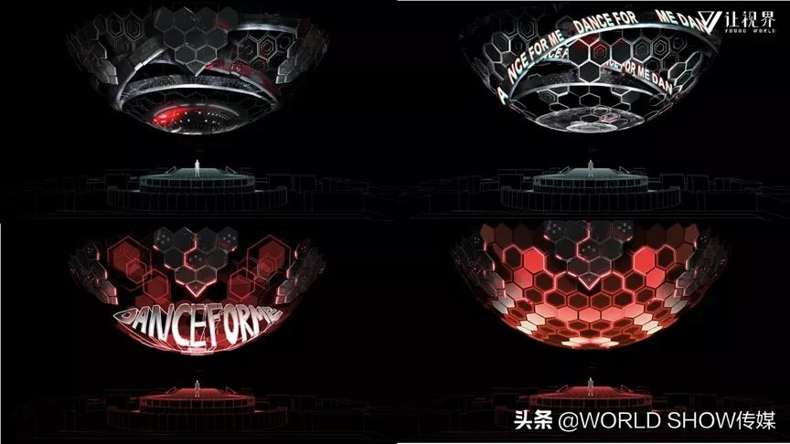 江苏卫视2022跨年演唱会:“星球”天幕锻造璀璨星辰