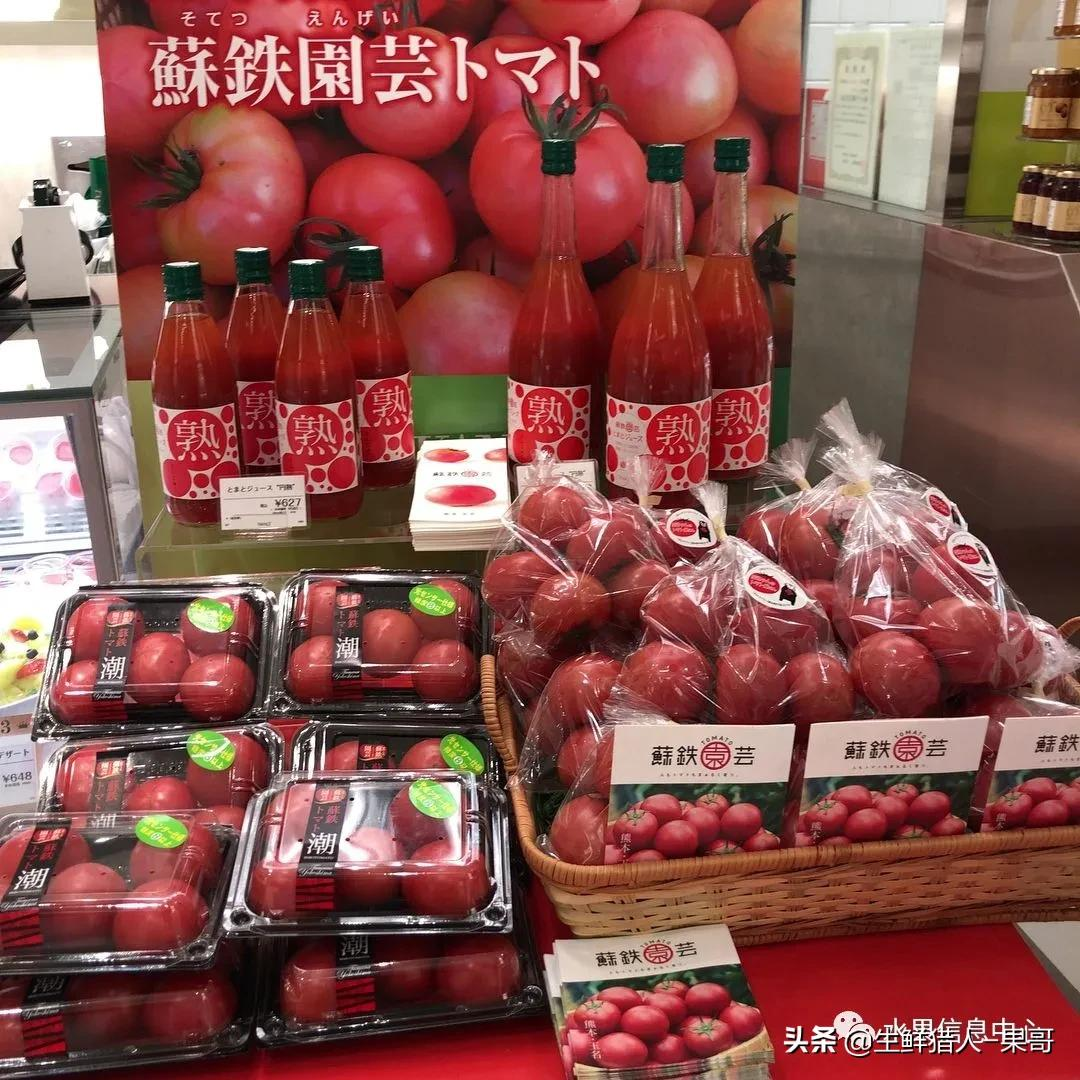 水果的一家（水果店的水果）