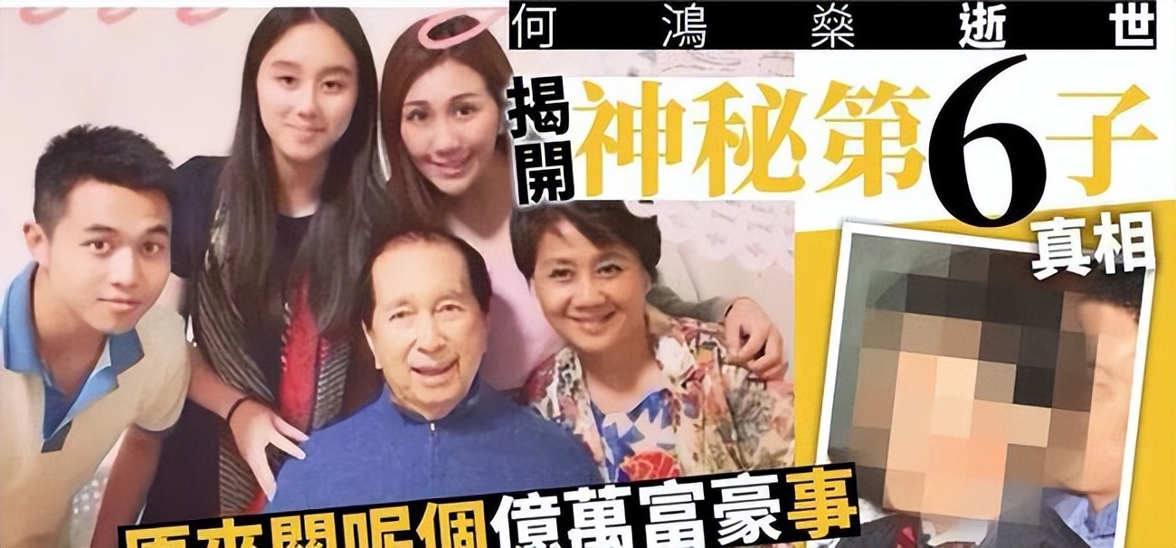 何猷邦横空出世之后，没人记得何猷佳了吗