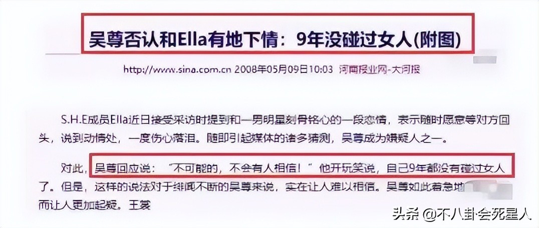 从没吃过肉、盗图炫富，7位明星撒谎却被拆穿打脸，假得要命