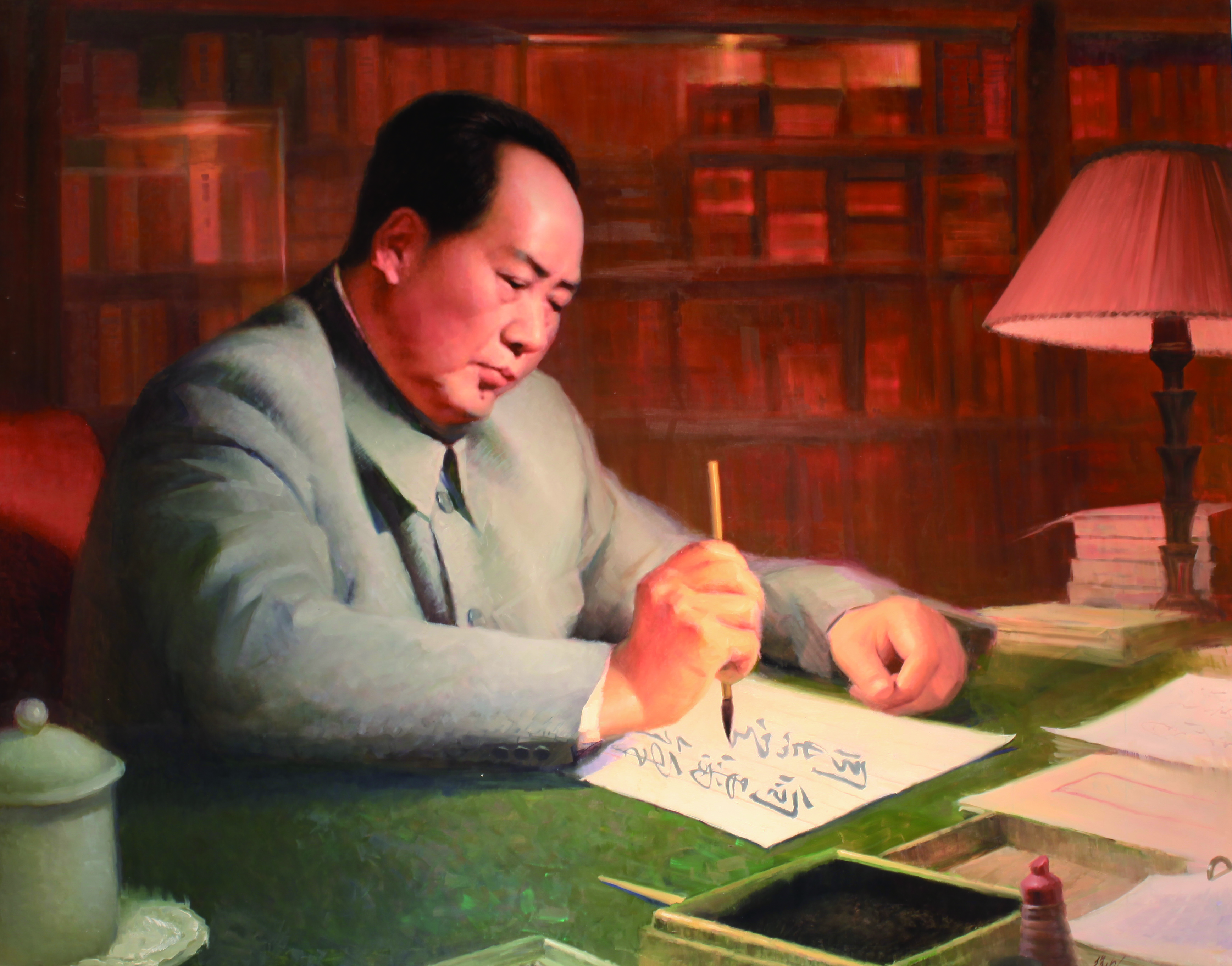 ׷沩͡ëϯֿ˻ëΪ׷ʾһ׫屳