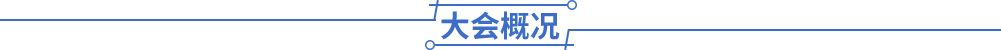 CBTC-2022中国锂电池技术大会暨展览会8.11上海见
