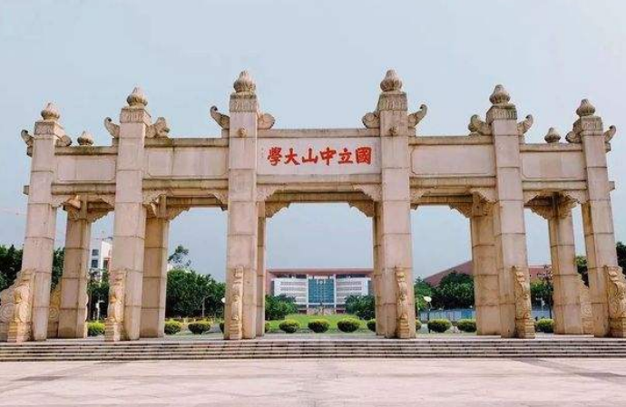 复旦“投毒男”林森浩毒死舍友，被判死刑，177名师生却为他求情