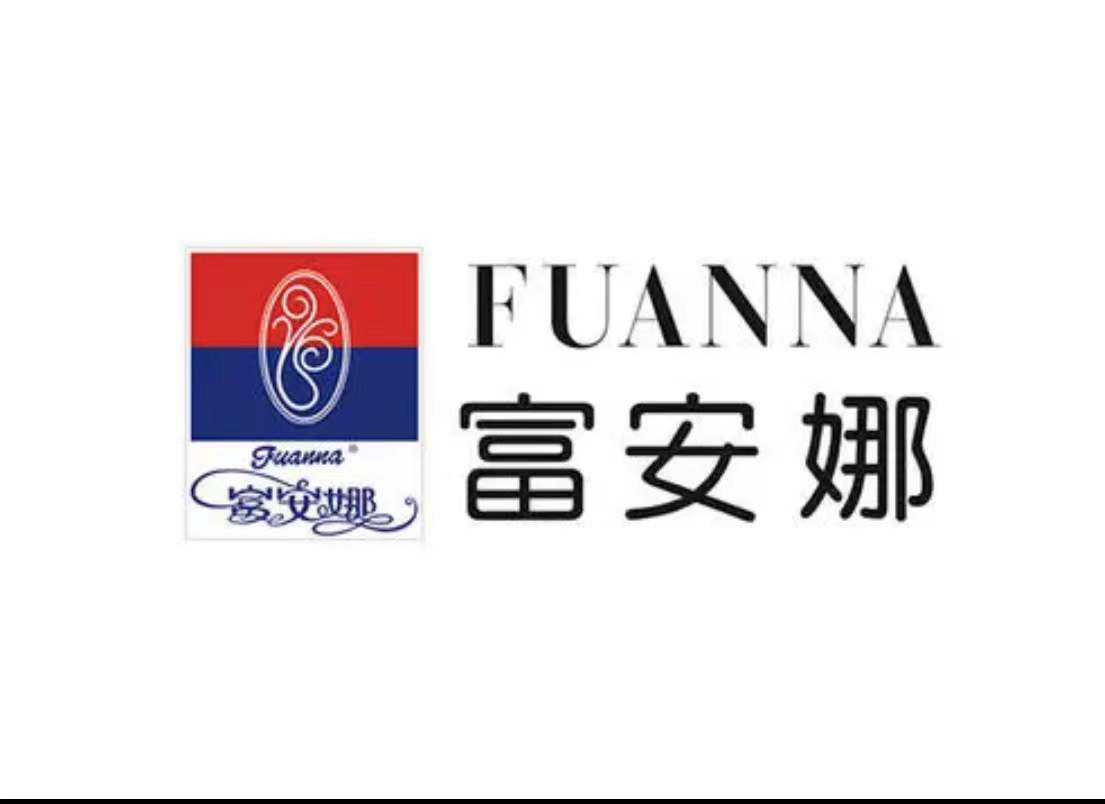 中國十大家紡品牌，你知道幾個？
