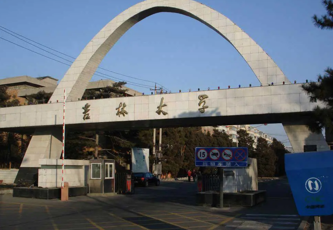 985大学档次排名官宣，人大逆袭成“黑马”，东北大学惹争议