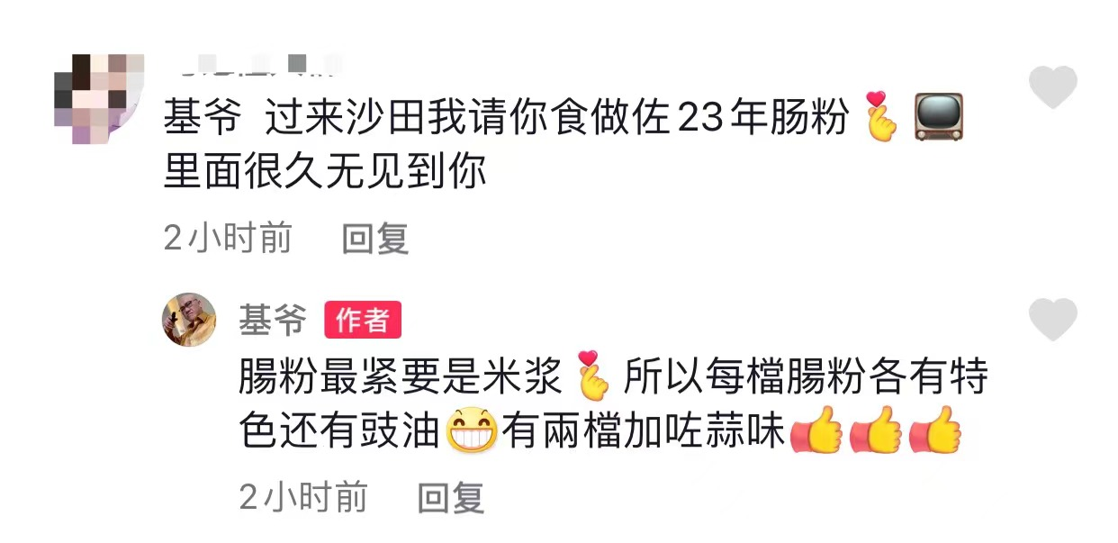 67岁TVB戏骨郑恕峰定居内地近况怎么样 曾被亚视辞退商演为生