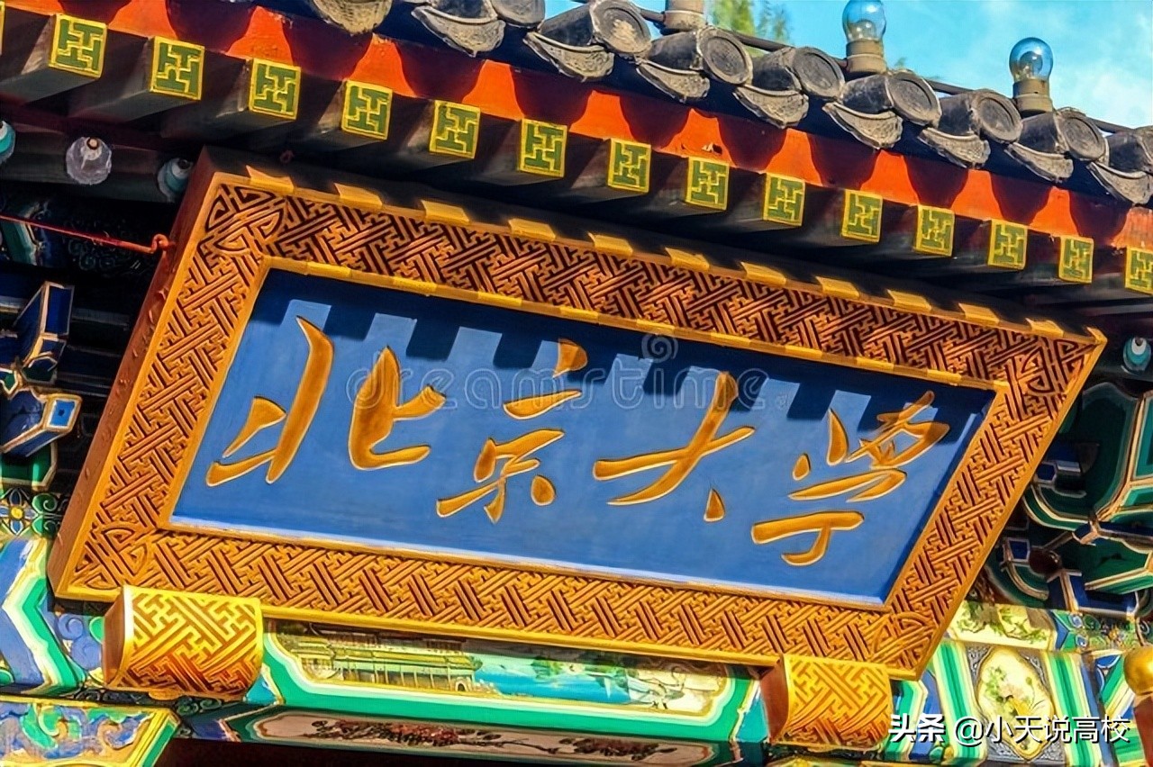 湖北，想要考上985（物理）要多少分呢，看下2021年录取情况吧