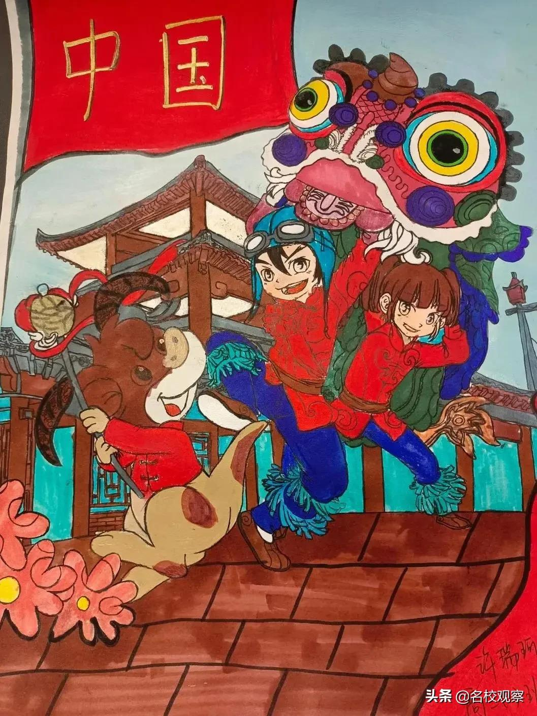 天立各校师生，重温“一二•九”以史明志，启航新时代骄子励行