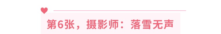 21个技巧，再助你手机拍大片！（影展点评第545期）