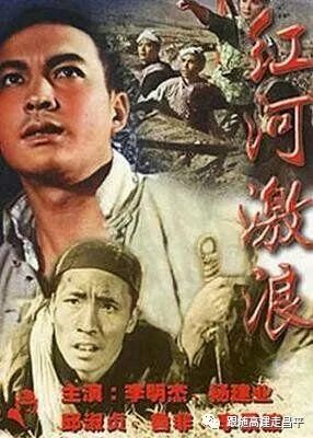 由著名导演执导的三部影片中的昌平沙河镇的影像