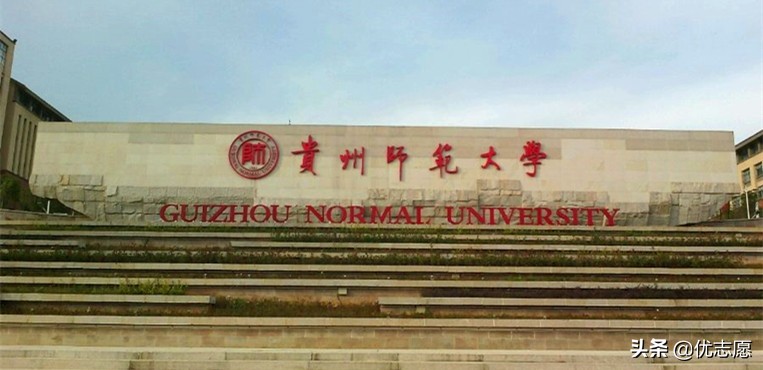 去西部上大学吗？各省推荐院校都已经为你整理好了