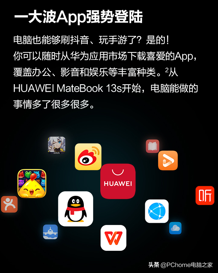 圣诞节活动礼品（圣诞节创意菜单）