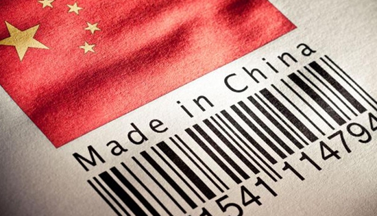 工业总产值计算公式,工业总产值计算公式举例说明