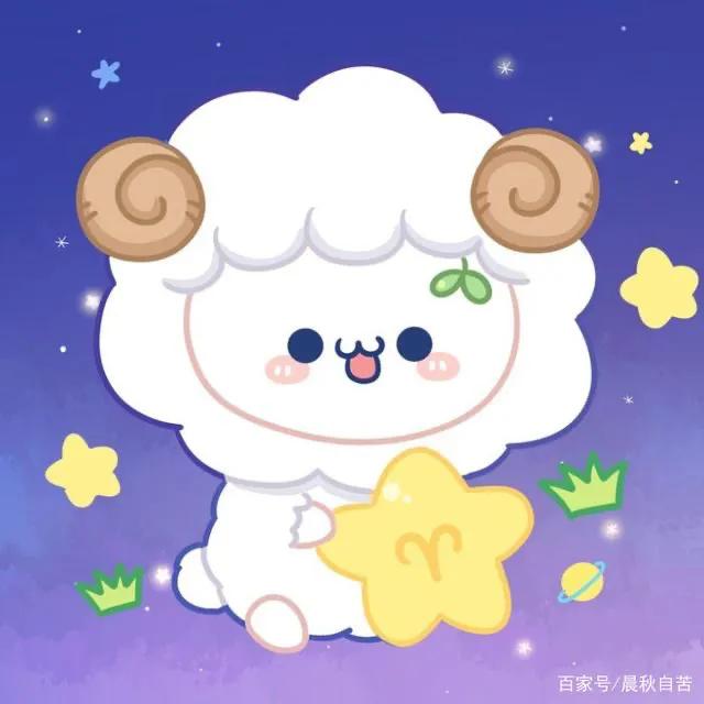 白羊座＋什么星座=看似天生一对，实则很容易半路夫妻