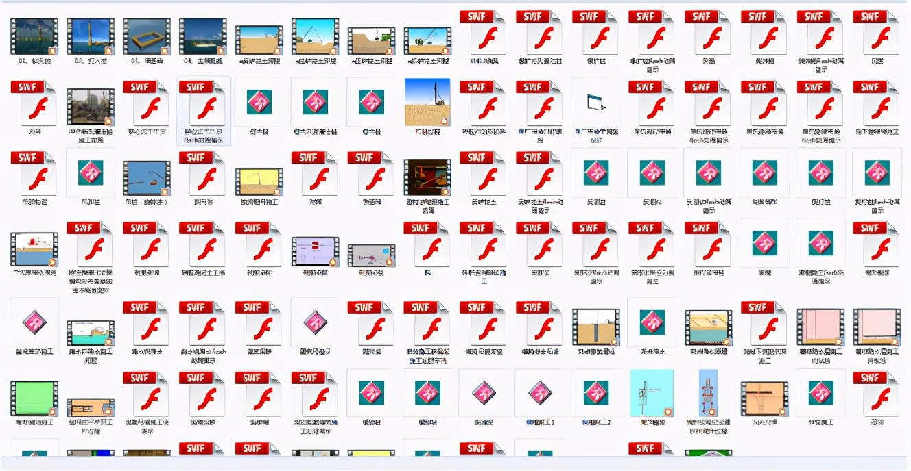 龙炎飞不小心说漏嘴：一建实务想要拿高分，3D施工动画必须得刷
