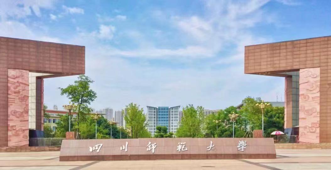 四川师范大学3名教师遇难，都是外派志愿者，背后原因让人痛心