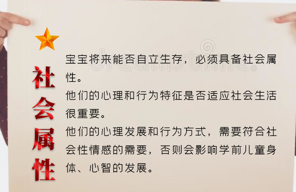 0-12个月宝宝发育正常吗？如何精准掌握宝宝的五大发育指标