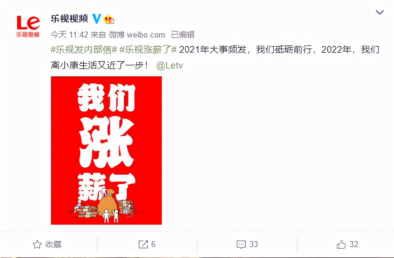 &ldquo;Ƿ122��&rdquo;������������н���ϰ帰���쳵��δ���