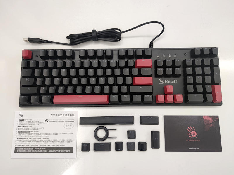 虹彩背光定制轴体，游戏玩家不二选择，血手幽灵S510N机械键盘