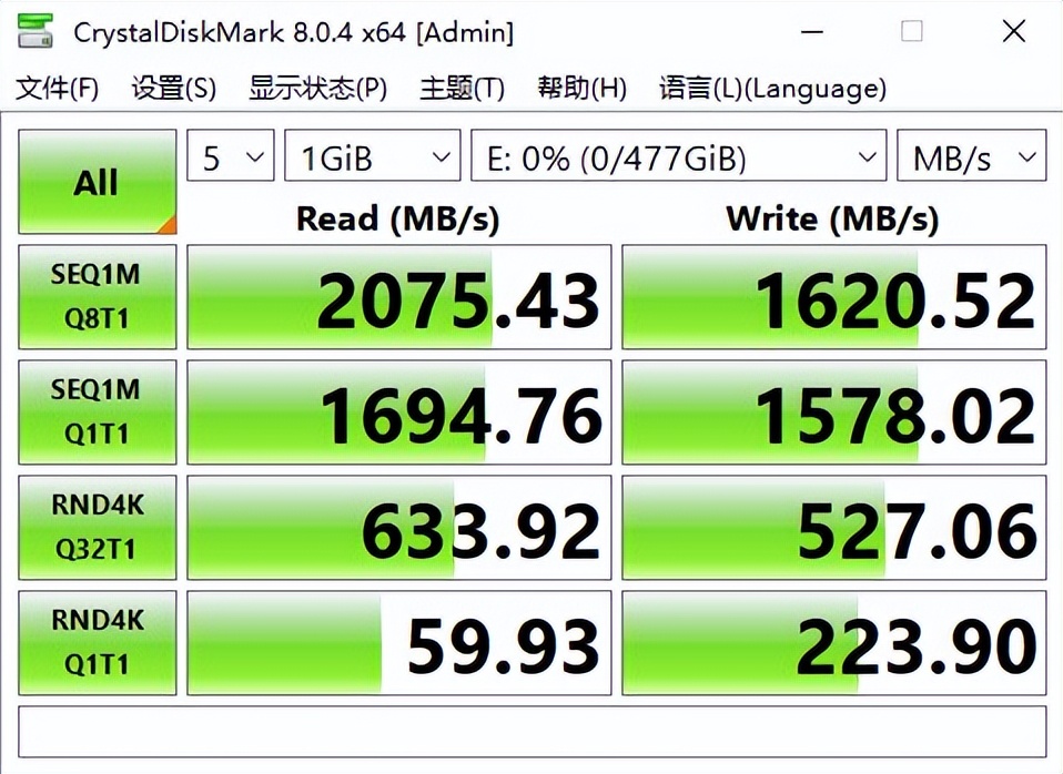 慧荣主控搭原厂颗粒，突破底价512G仅二百多，台电稳影固态体验