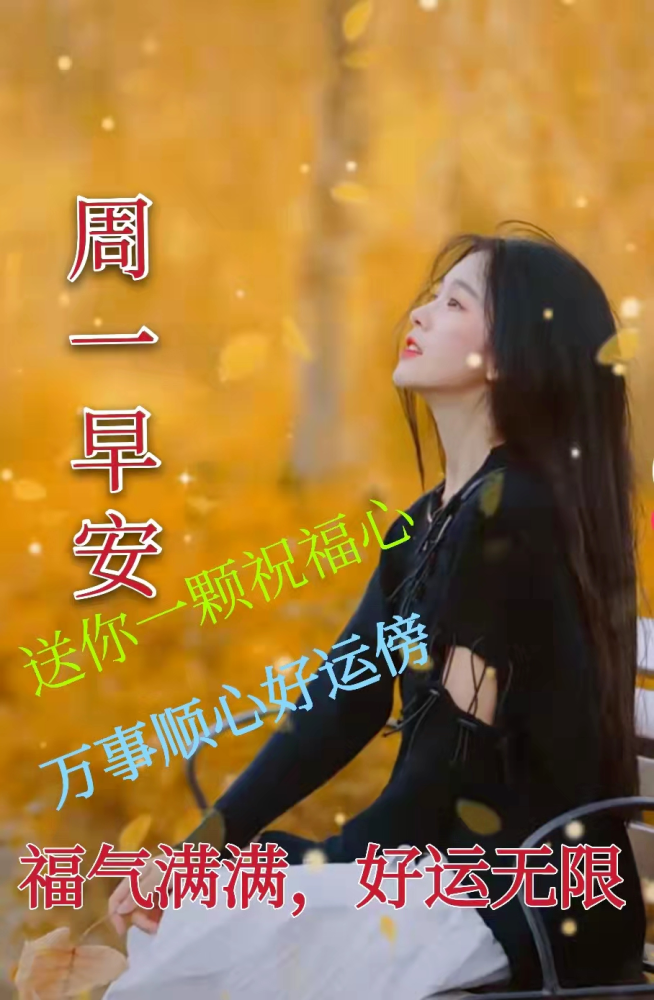 感人暖情話心靈感悟_感人暖心的情話_最暖心的情感語錄