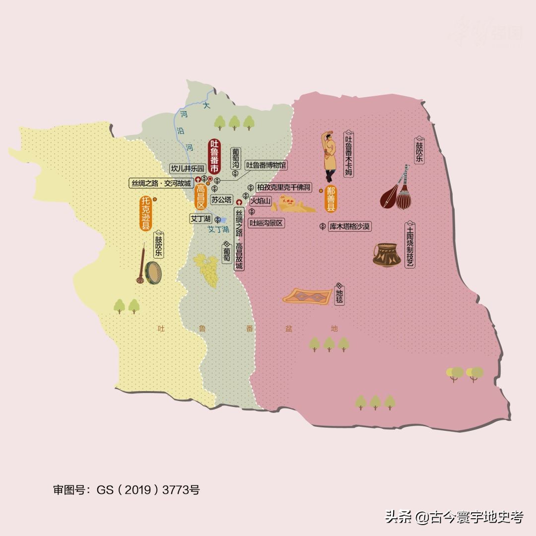 新疆维吾尔自治区各地市州、县地图