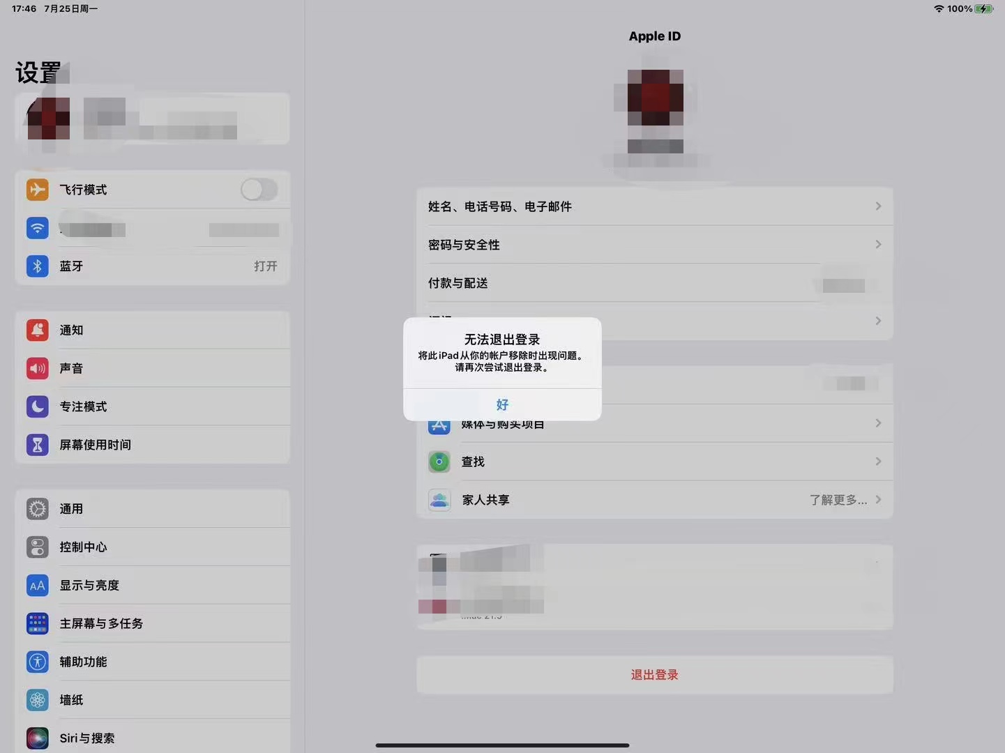 ̴ǿqiang˳id˺ţ̴ǿ˳ID˺ŵԣ