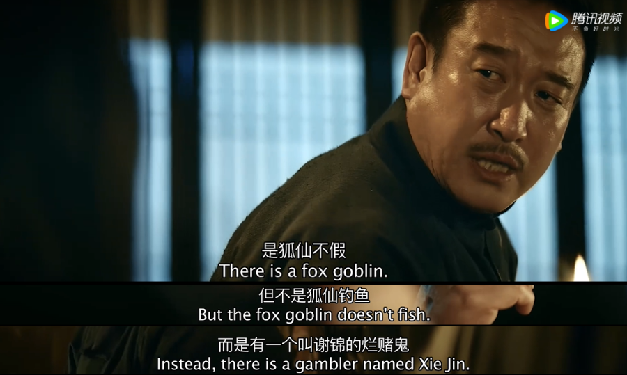 中式悬疑惊悚，邪门至极！扒皮人心，全程高能，他被片名耽误了