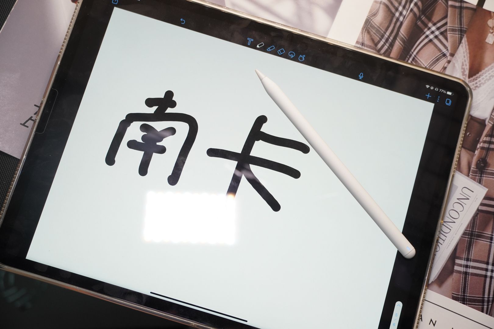 电容笔怎(zen)么充电（益博思电容笔怎么充电）-大连信息网