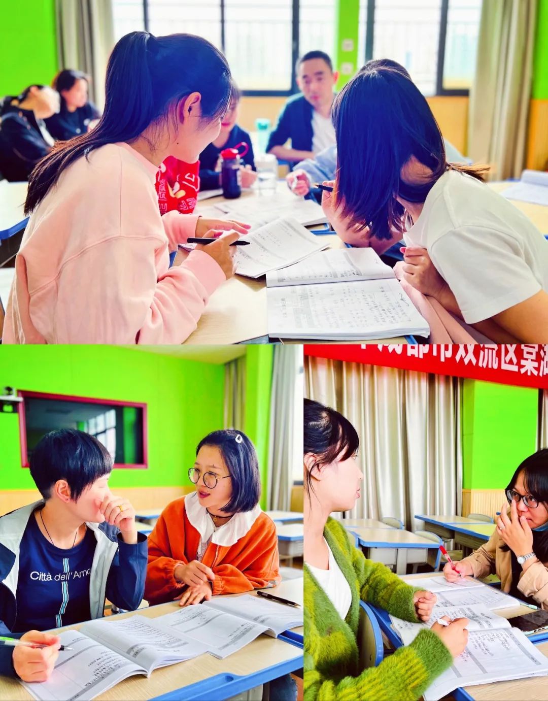 巴塘老师参与成都市双流区棠湖小学唐琦数学工作室研修活动并讲课