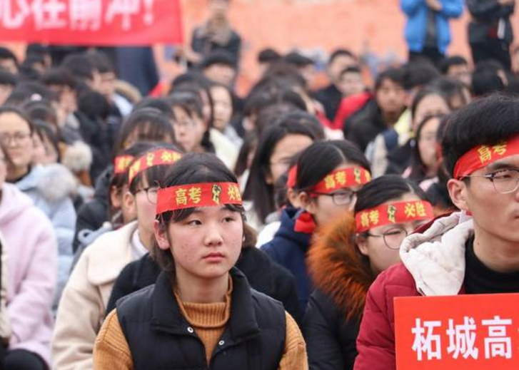 2022各省高考人数预估，河南再次位列榜首，预计考生人数破1100万