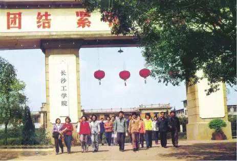 航天报国！原航天部高校现状？国防科大不愿提起在七机部的那些事