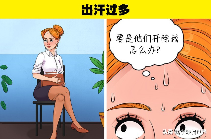 过度运动的十大征兆：揭示身体承受过大压力的六个明显信号