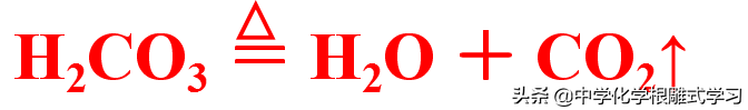 co2密度比空气大还是小（co2密度比空气大吗）-第3张图片-昕阳网