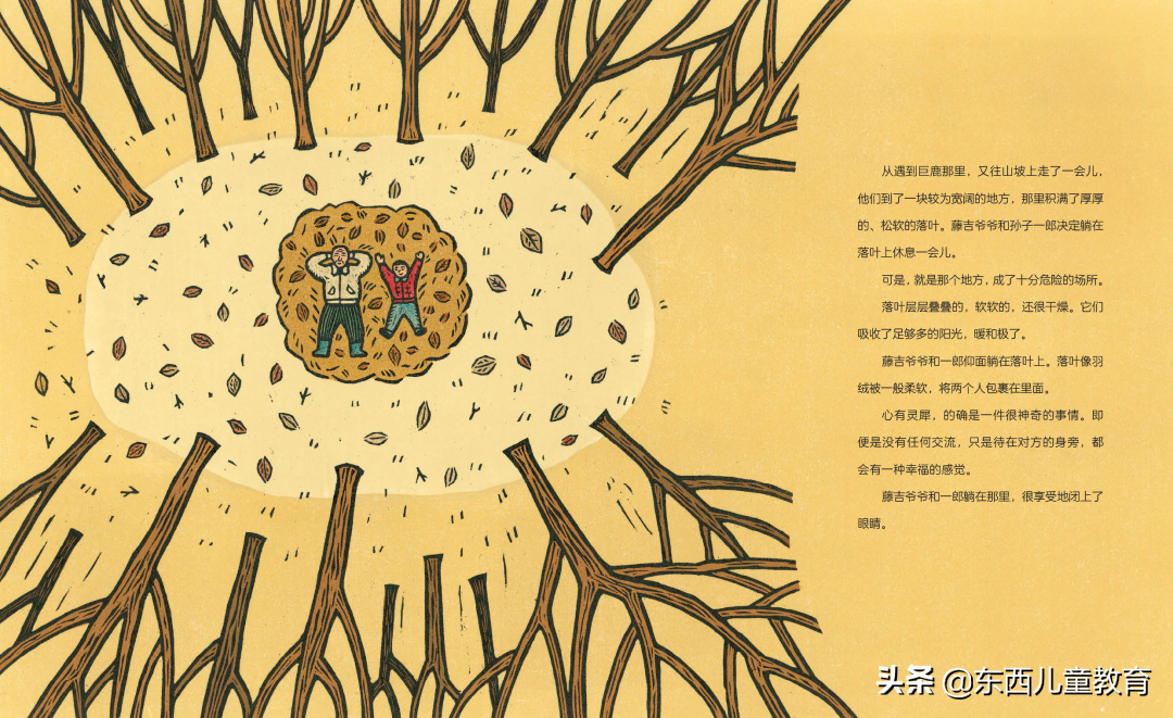 今年圣诞礼物，我没花多少钱，但娃看到一定会尖叫