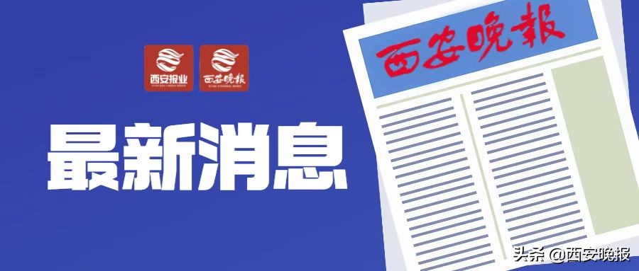 2021年12月申请毕业的自考生领取毕业证啦