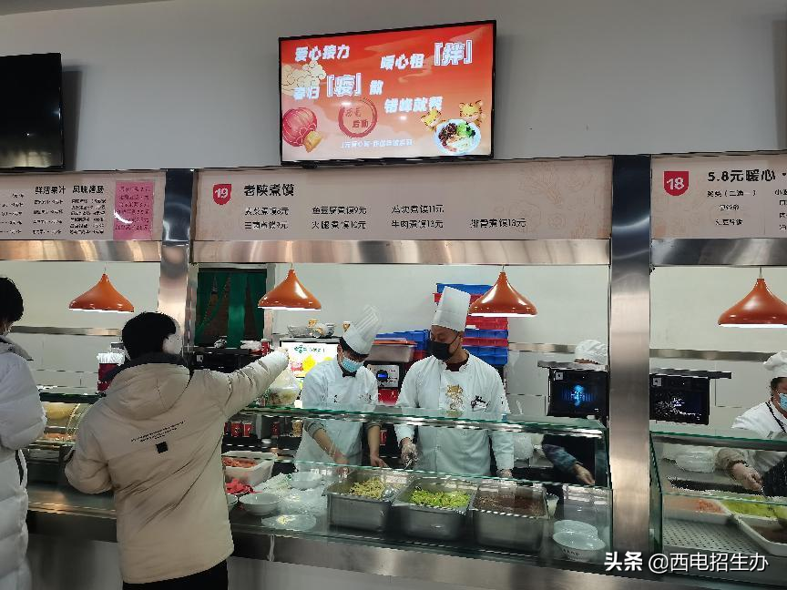 全年可供应10万份！陕西一高校推出1元爱心餐，背后原因超暖心