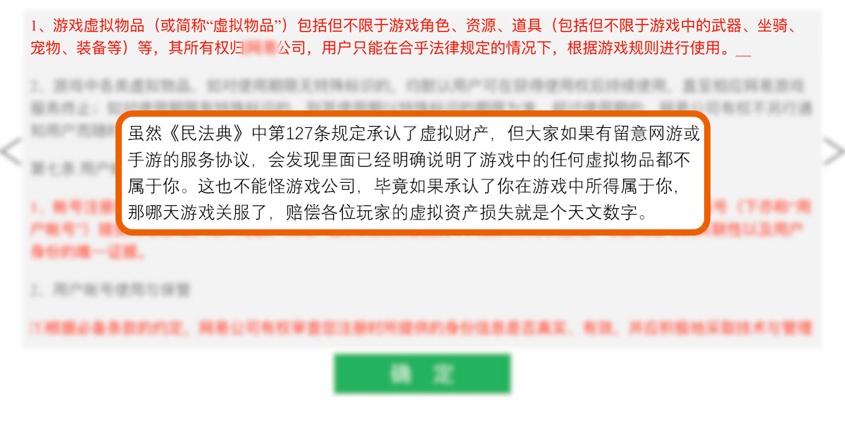 零基础装懂几大热词：元宇宙、web3.0、区块链、去中心化、比特币