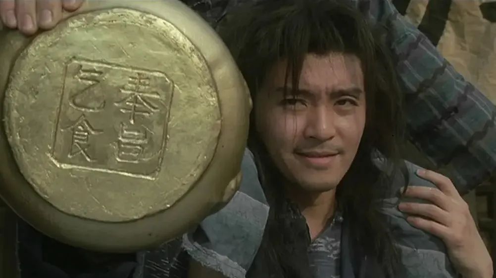 武状元苏乞儿 武状元苏乞儿免费国语