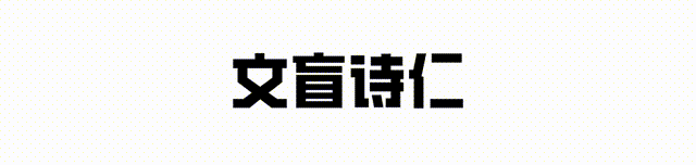 我国收回南海最大岛礁，石油储量5亿吨以上，曾被美、菲合力抢夺