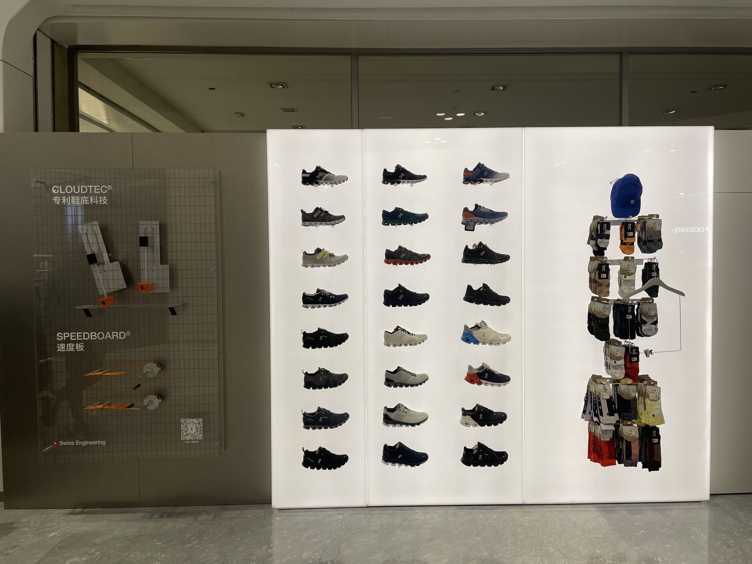 华丽探店｜北京SKP五层大升级，从中我们发现了两个热门趋势