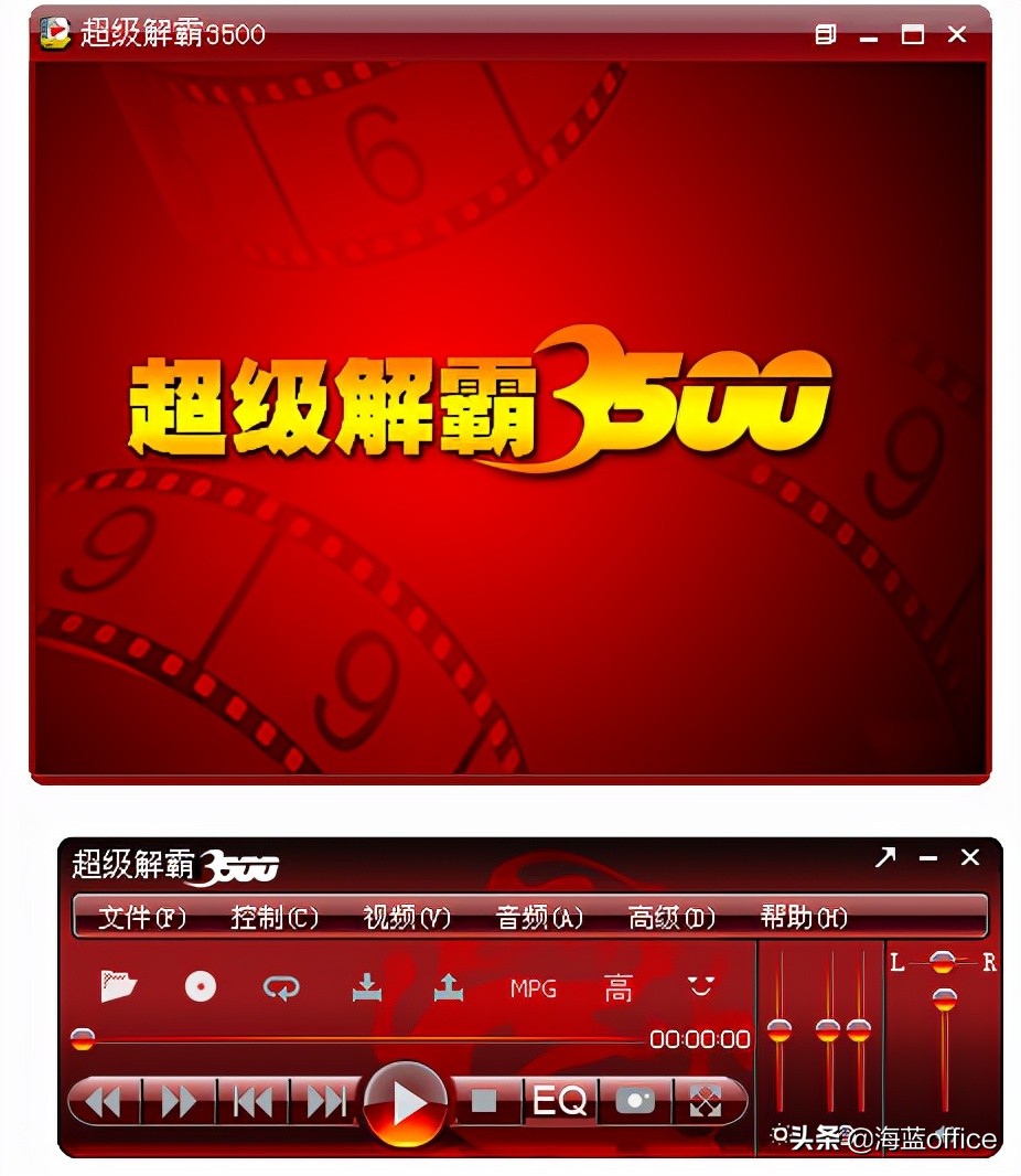 电脑用什么播放器(千千静听、RealPlayer、Winamp，回顾那些令人难忘的播放软件)