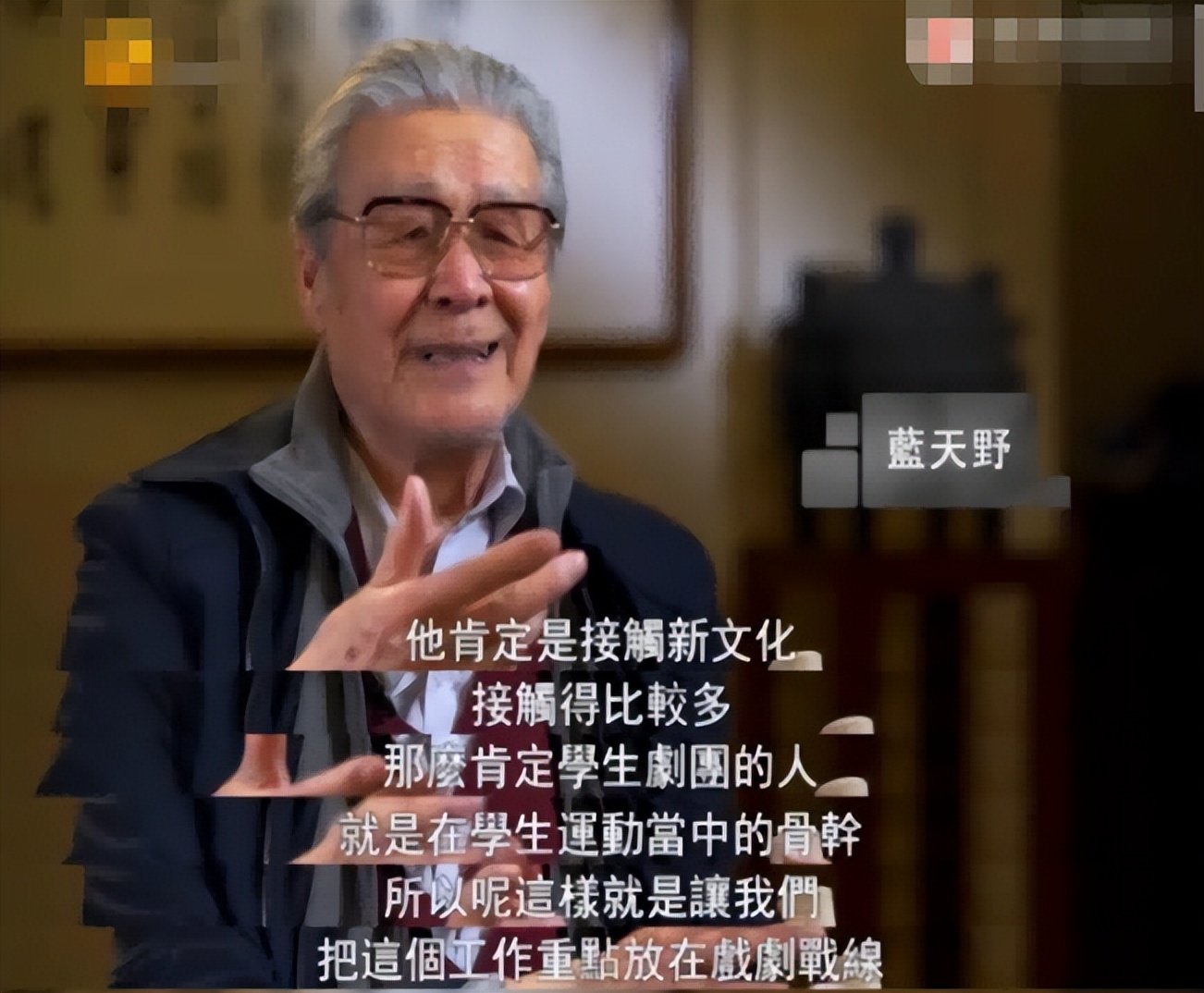 《难忘今宵》词作家乔羽去世，6月没结束，已有19位老艺术家离世